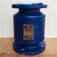 HLF50恒流阀